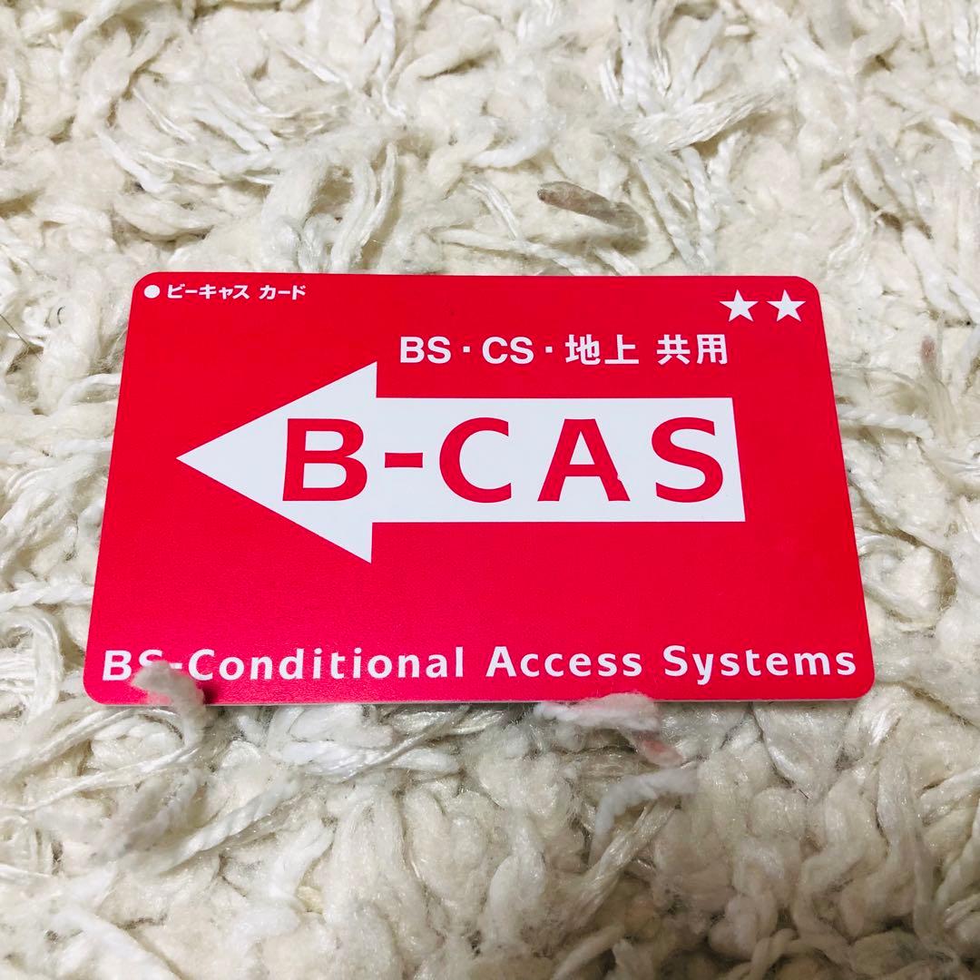 ハイセンス 24V型 液晶 テレビ HS24K300 ハイビジョン 2014年製