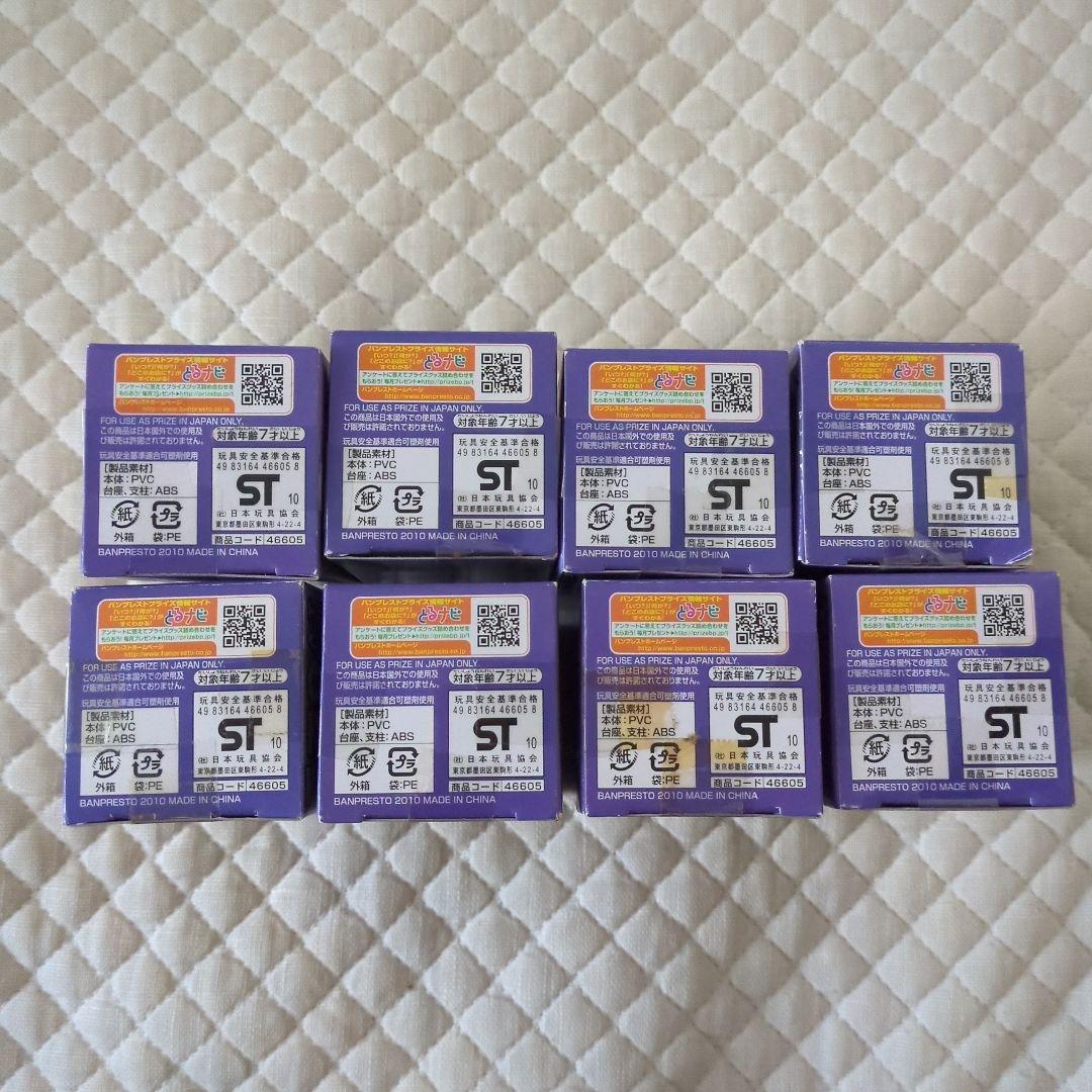 ワンピース コレクタブルフィギュア vol.3 全8種