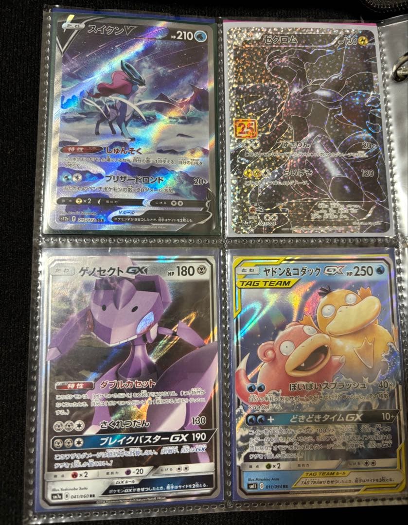 ポケモンカード 引退品 まとめ売り コレクションファイル プレイマット オマケ