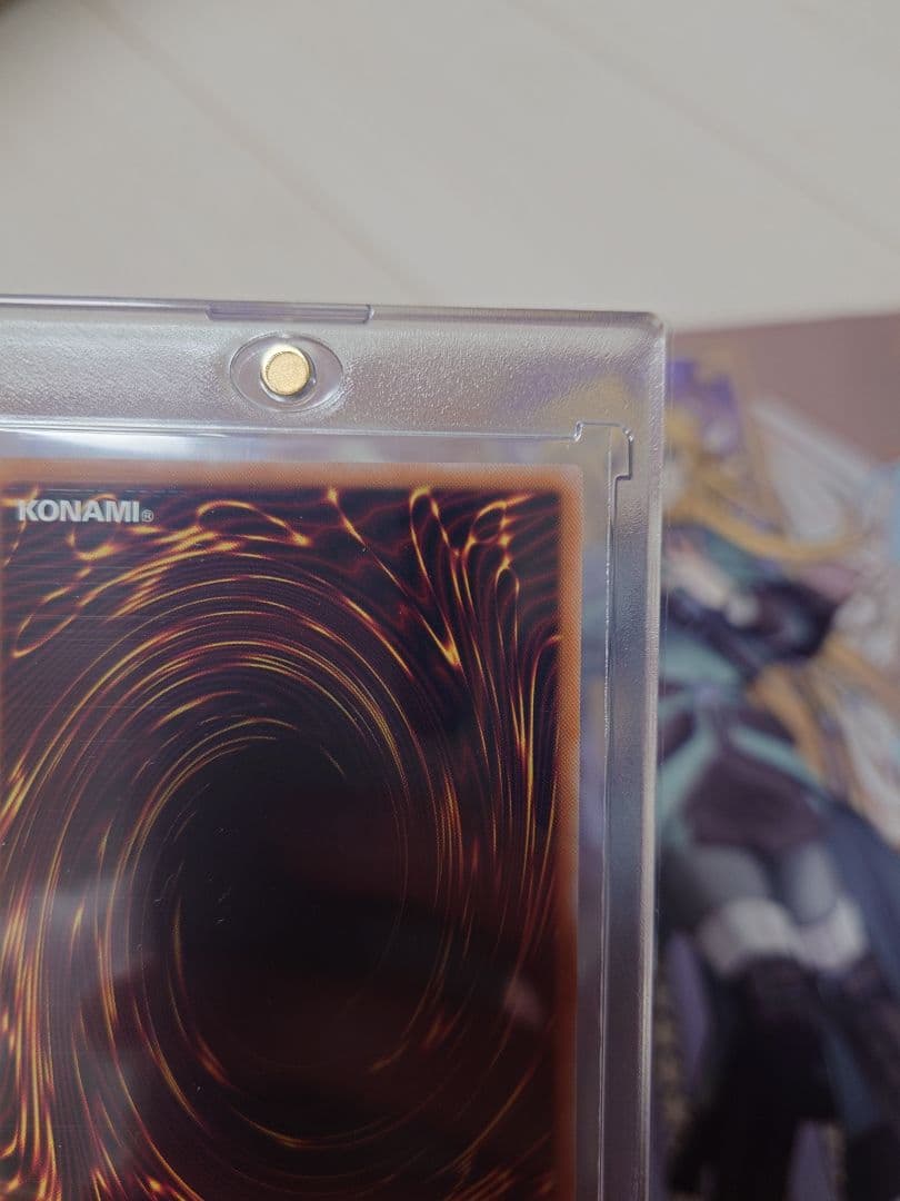 遊戯王 ガガガガール 絵違い　プリシク