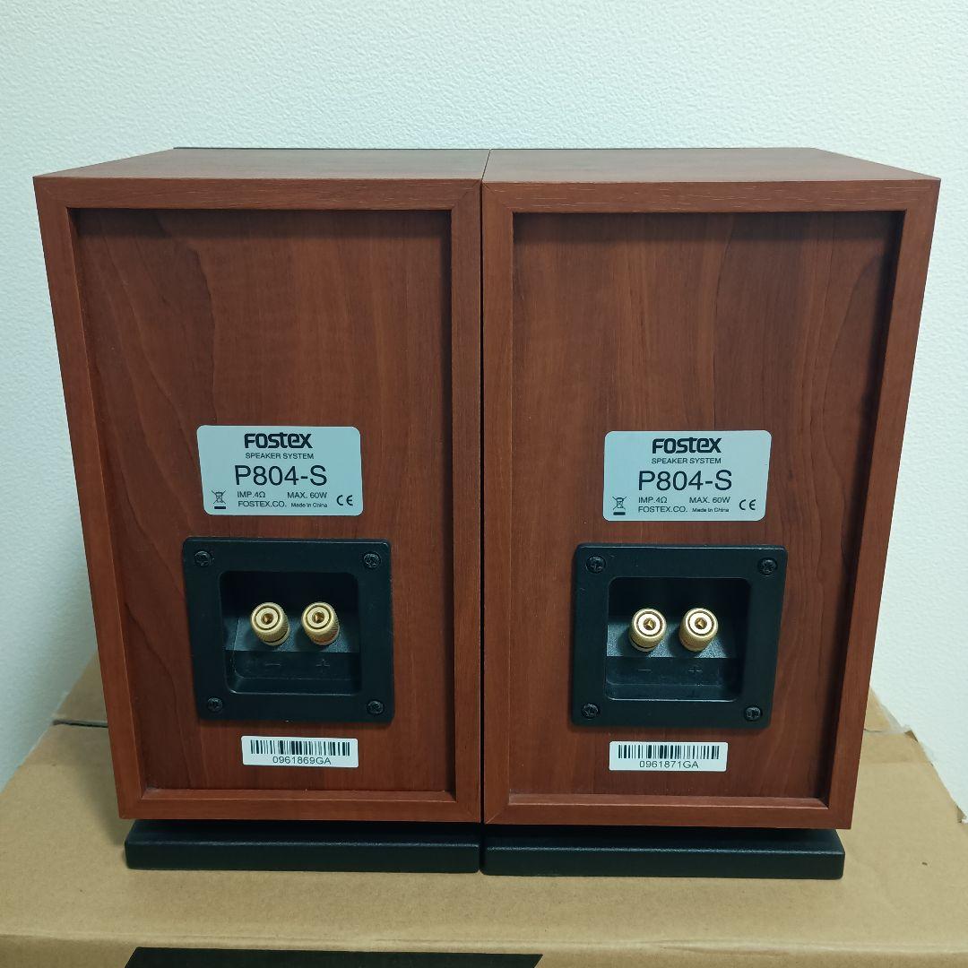【簡易梱包】FOSTEX スピーカー P804-S [ハイレゾ対応]