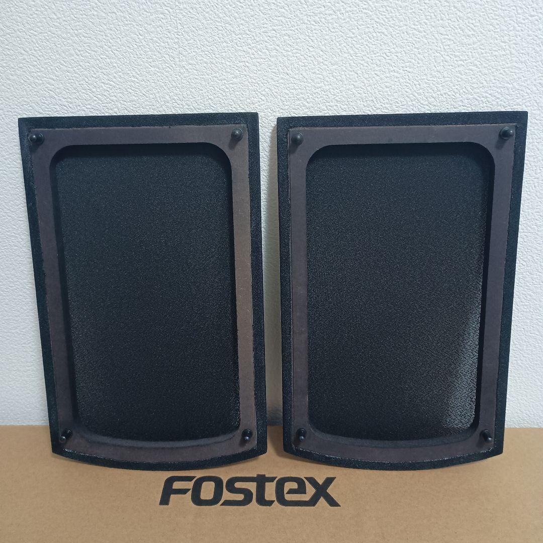 【簡易梱包】FOSTEX スピーカー P804-S [ハイレゾ対応]