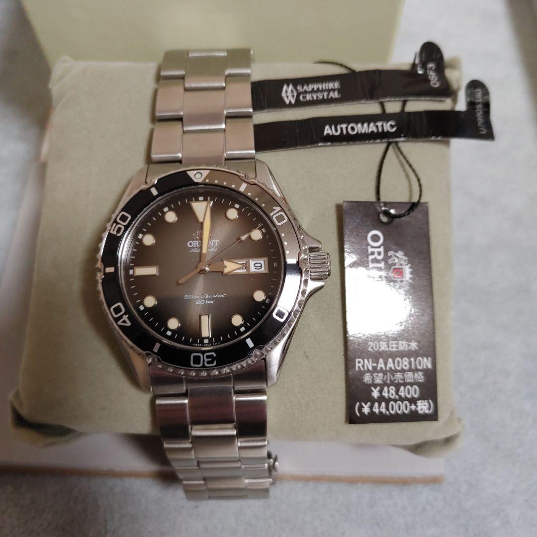 オリエントマコ　Orient Mako　RN-AA0810N　使用頻度少