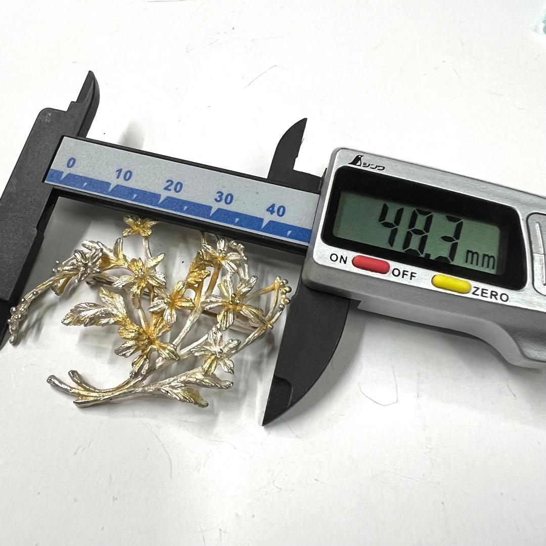 岩倉康二 シルバー silver ブローチ ペンダント 康二刻印