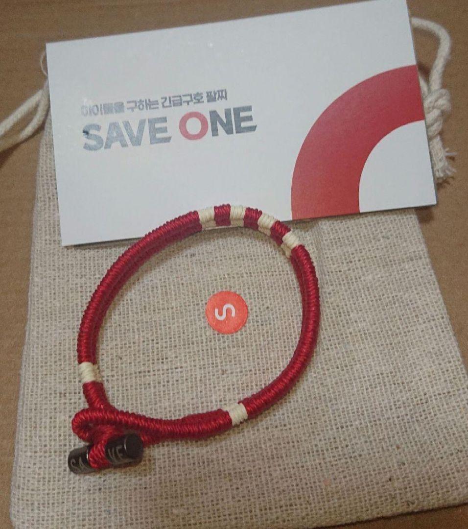 ロビン ブレスレット レッド Mサイズ