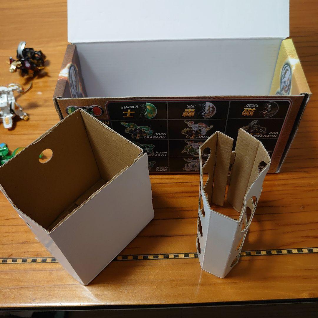 【激レア】 爆丸　神3 3体セット