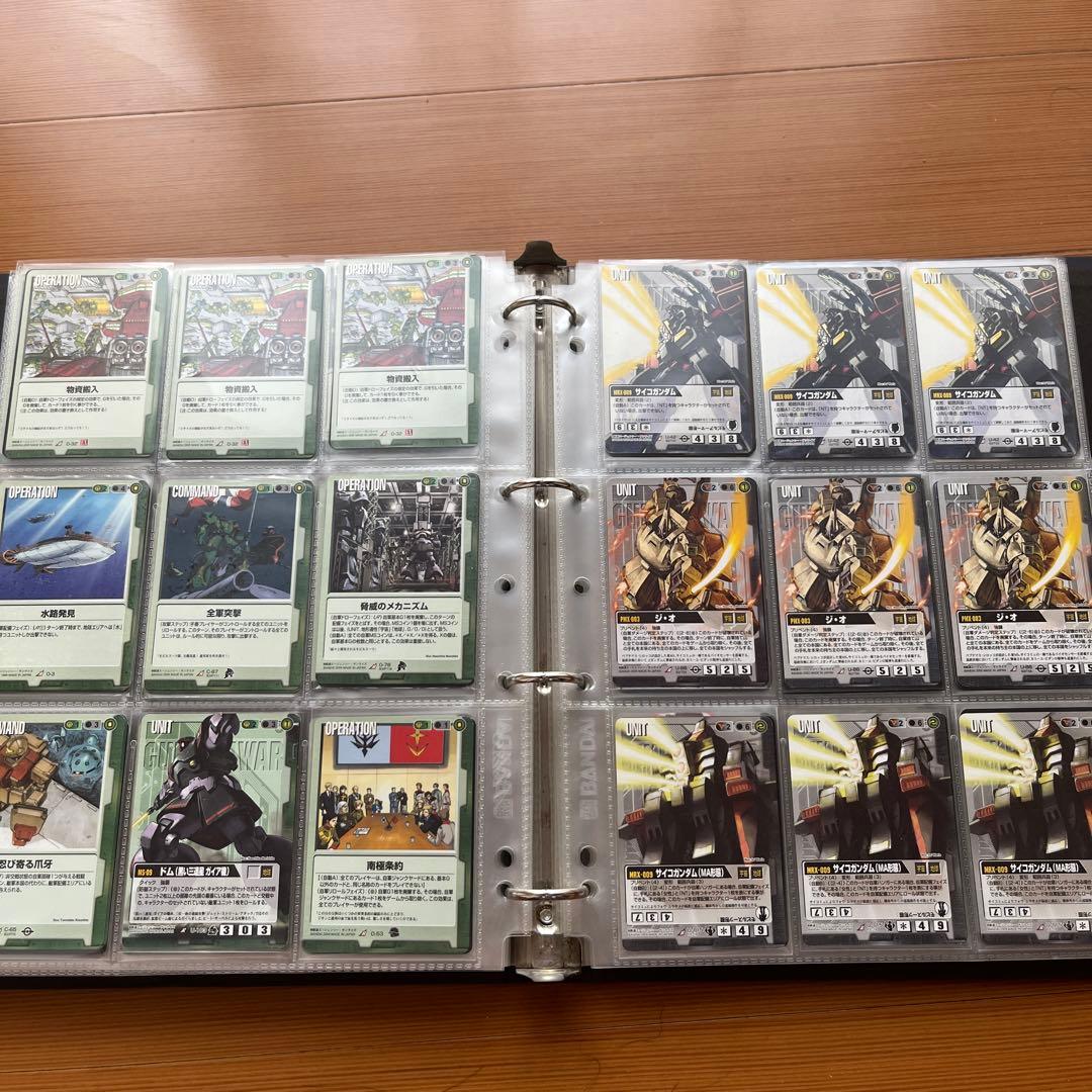ガンダムウォー まとめ売り ほぼRのみ400枚以上