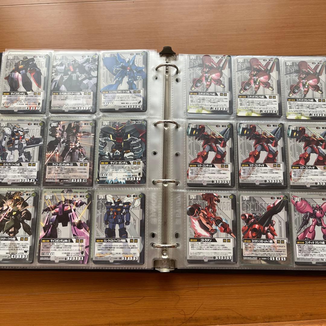 ガンダムウォー まとめ売り ほぼRのみ400枚以上