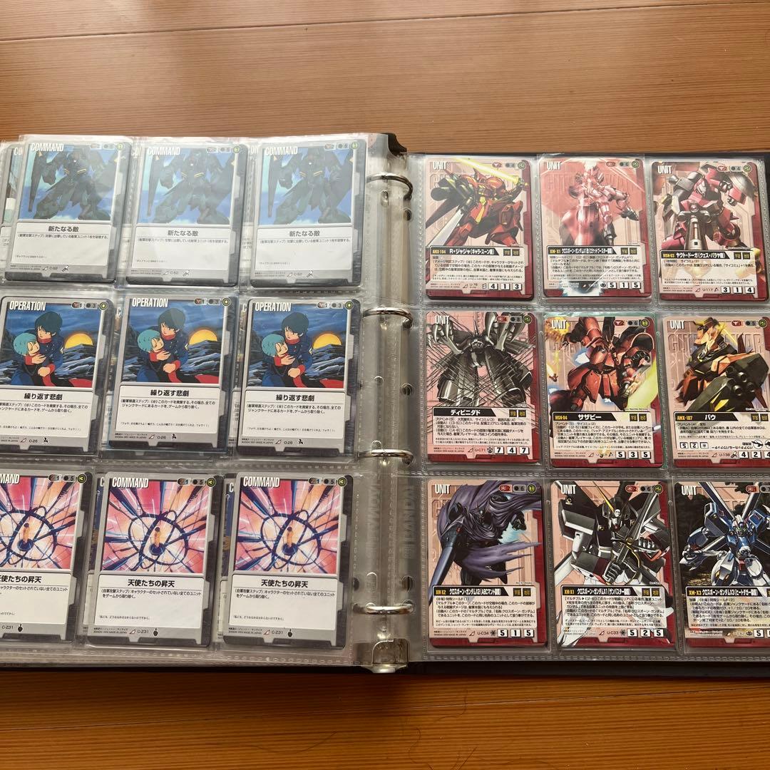 ガンダムウォー まとめ売り ほぼRのみ400枚以上