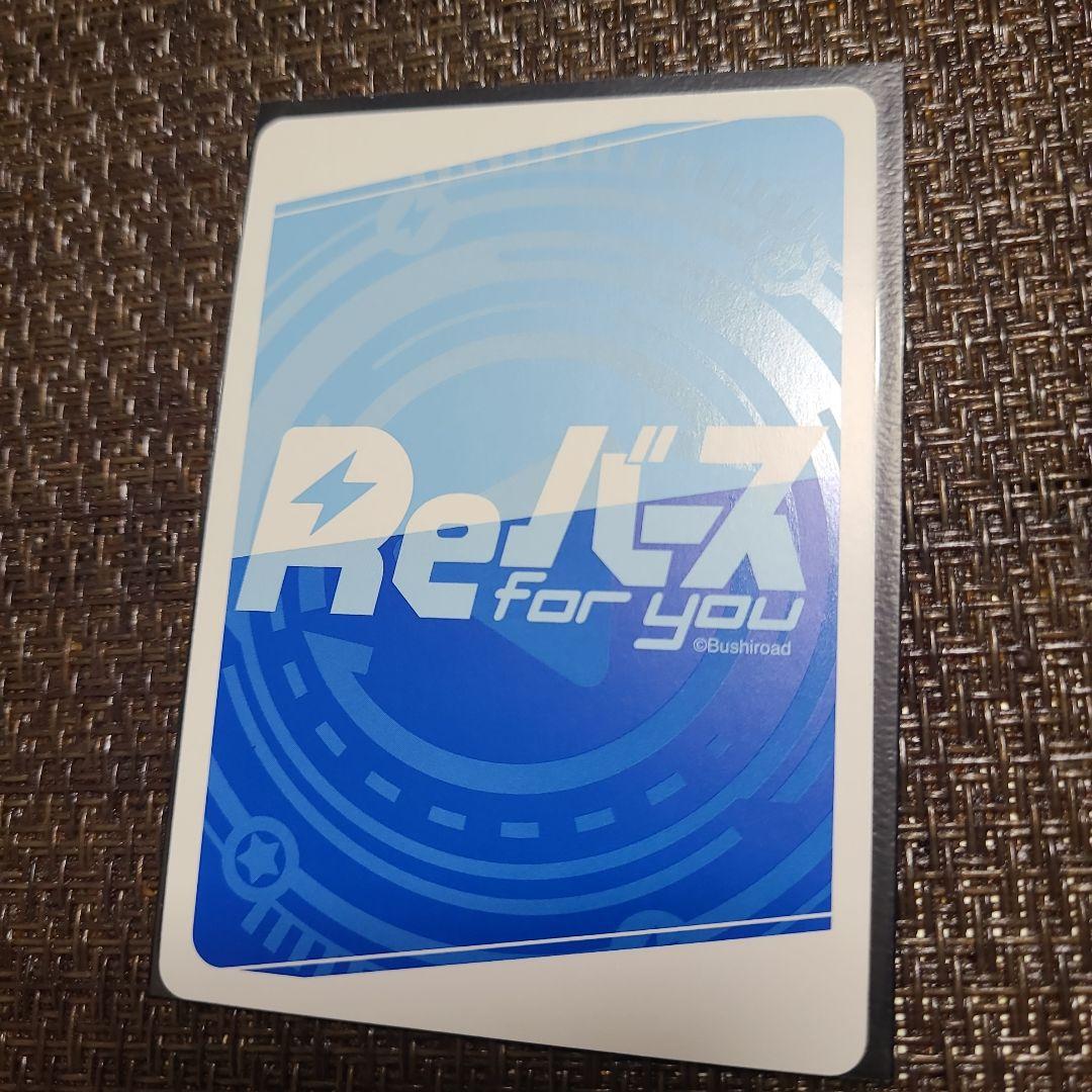 スパルタクス　NBP　放置少女　Reバース