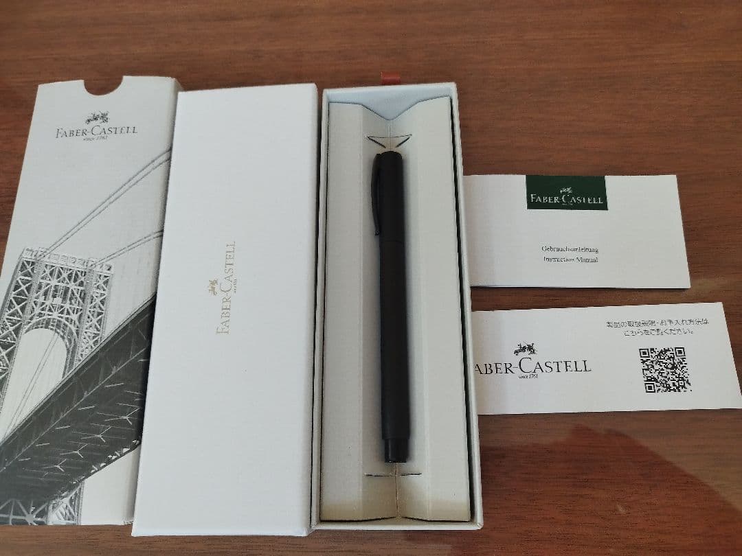 Faber-Castell ブラック 万年筆