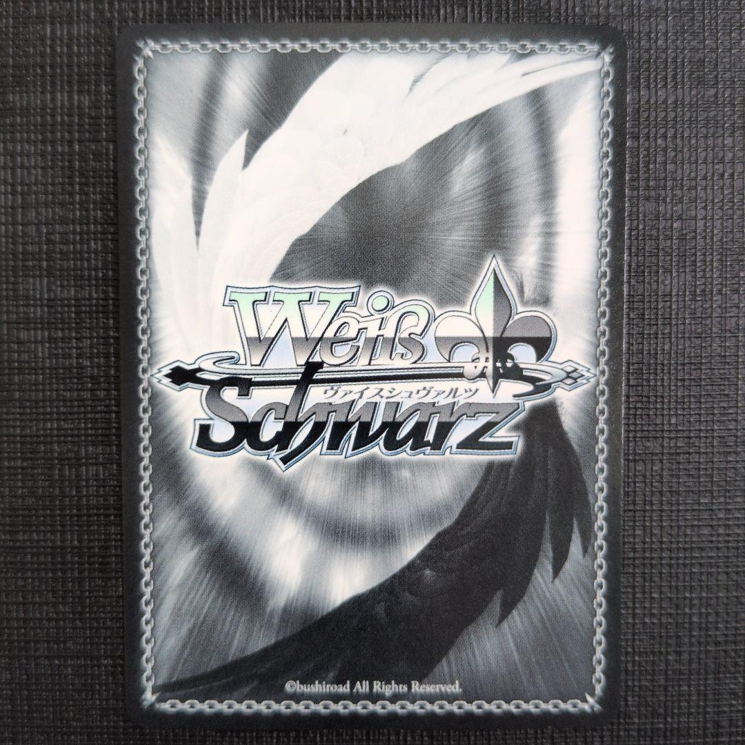 WS デレマス ホワイトスノードール 白坂小梅 Co サイン