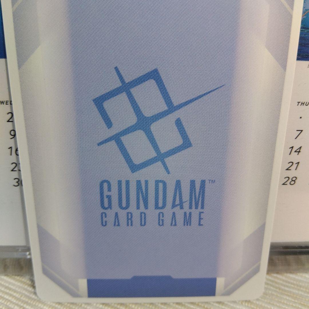 ガンダムカード フリーダムガンダム【LR+パラレル】