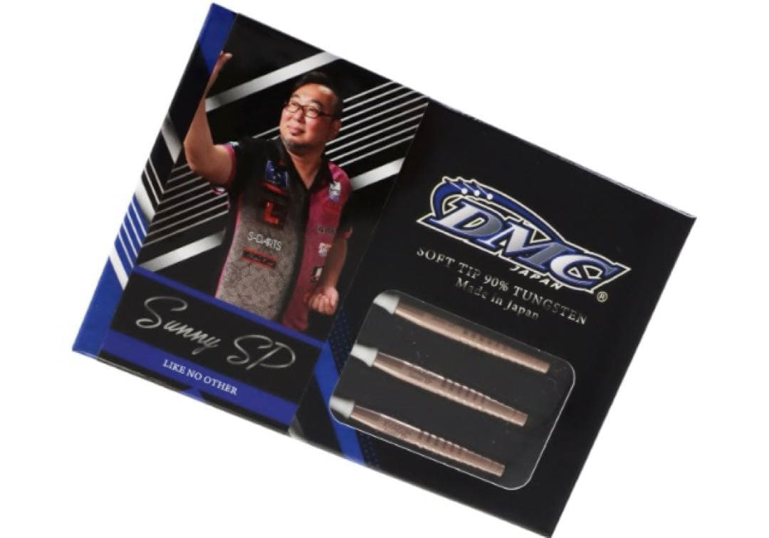 新品未使用　 ディーエムシー Sunny SP 限定ブロンズ 2BA