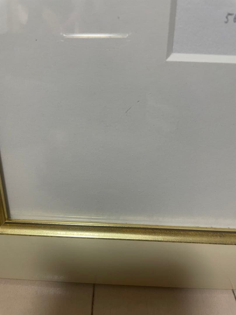 エリック・カール　親子ペンギン　リトグラフ　縦51cm横60.5cm