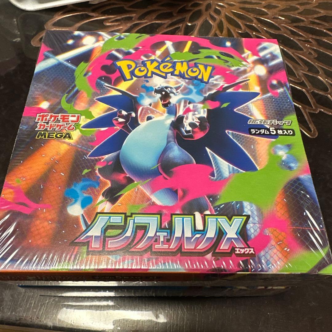 メガドリーム含め、各4ボックス　即日発送