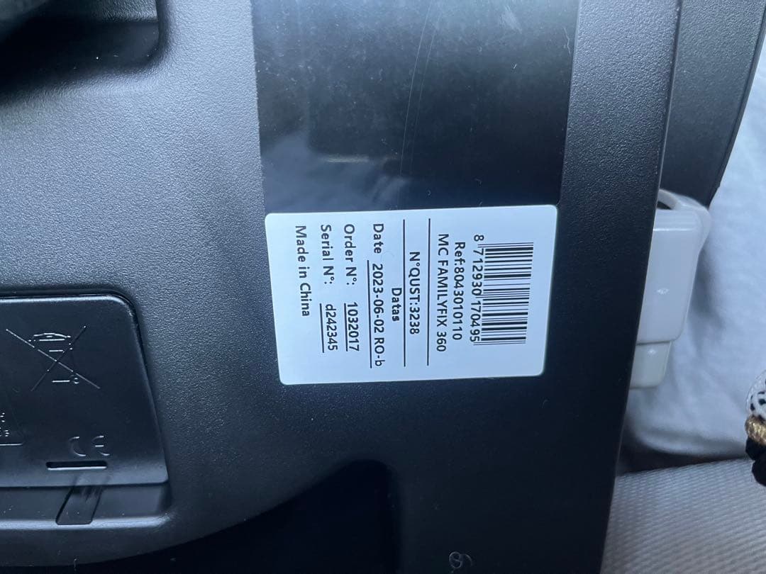 MAXI-COSI ペブル360 チャイルドシート