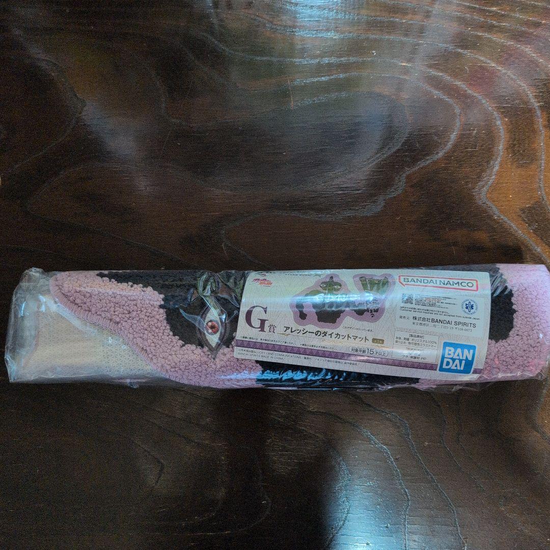 一番くじ ジョジョの奇妙な冒険 A賞 B賞 C賞 D賞 E賞 F賞 G賞