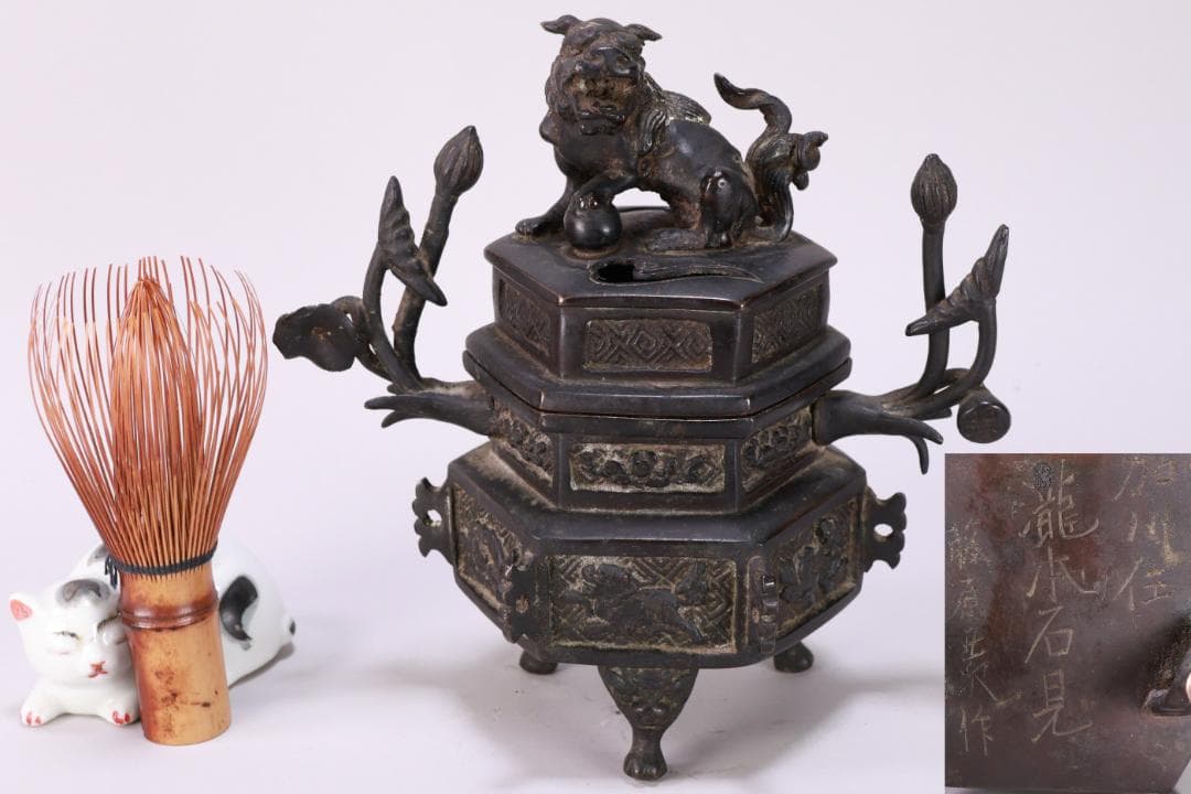 Hidekazu1985　BE808　 瀧本石見　藤原尹次作　三足古銅香炉