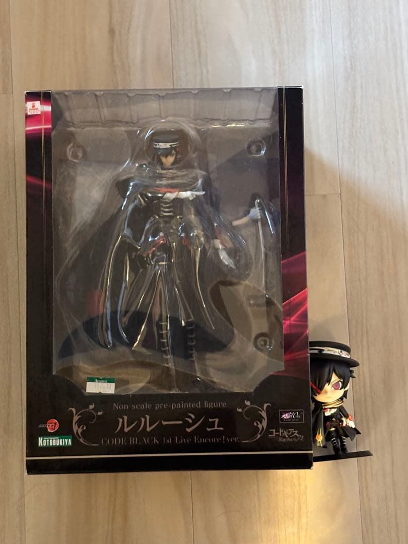 コトブキヤ コードギアス ルルーシュ フィギュア ルルーシュ賞 きゅんキャラ