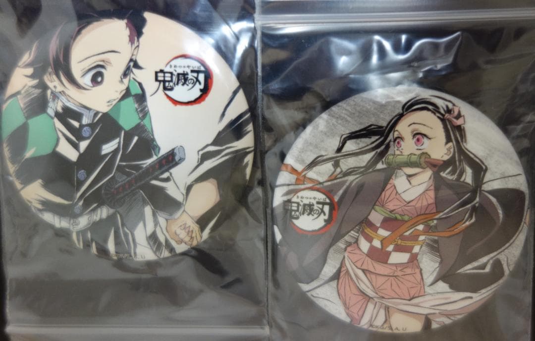 鬼滅の刃 全集中展 幕間画 アイキャッチ 缶バッジ 竈門炭治郎・禰豆子 セット