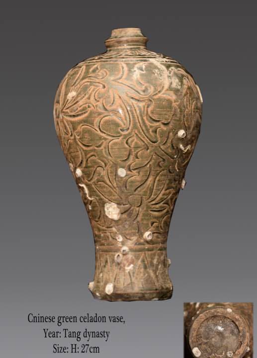 アンティーク 中国 セラドン 花瓶