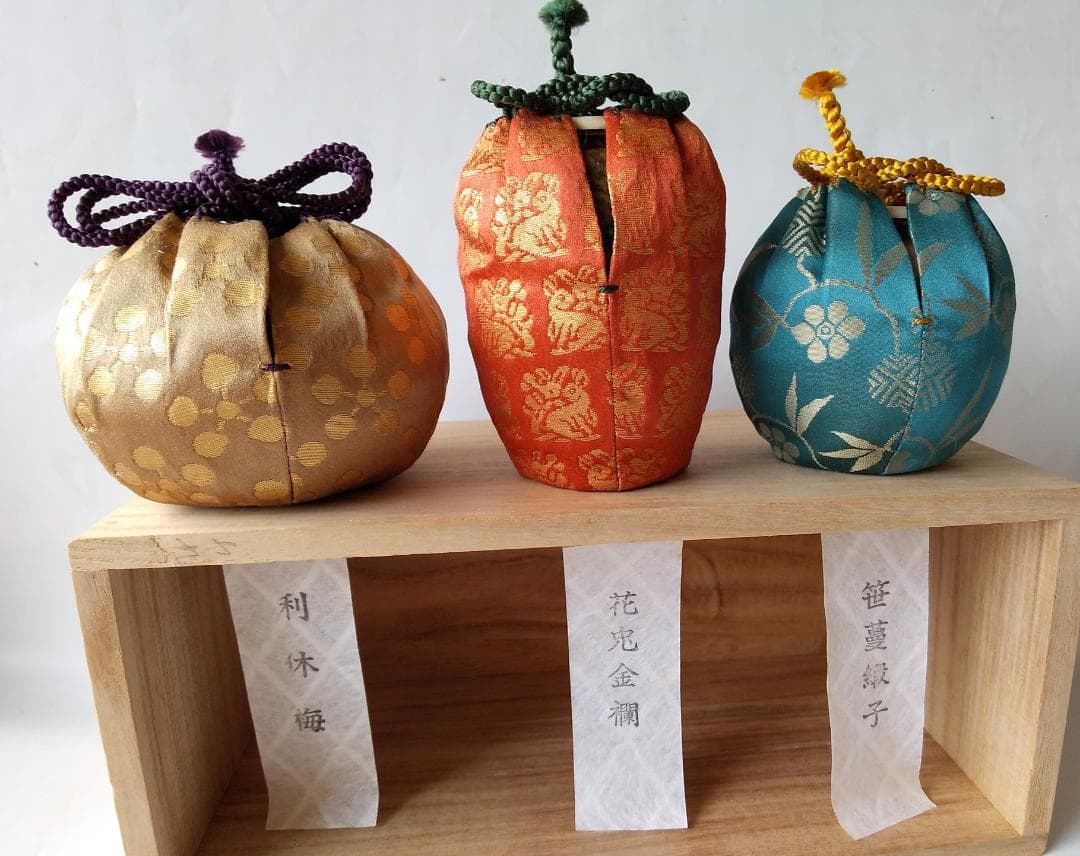 備前 火襷焼 文琳 陶峰 丹波焼 肩衝 尾中窯 信水 大海 洛東定一 茶入 新品