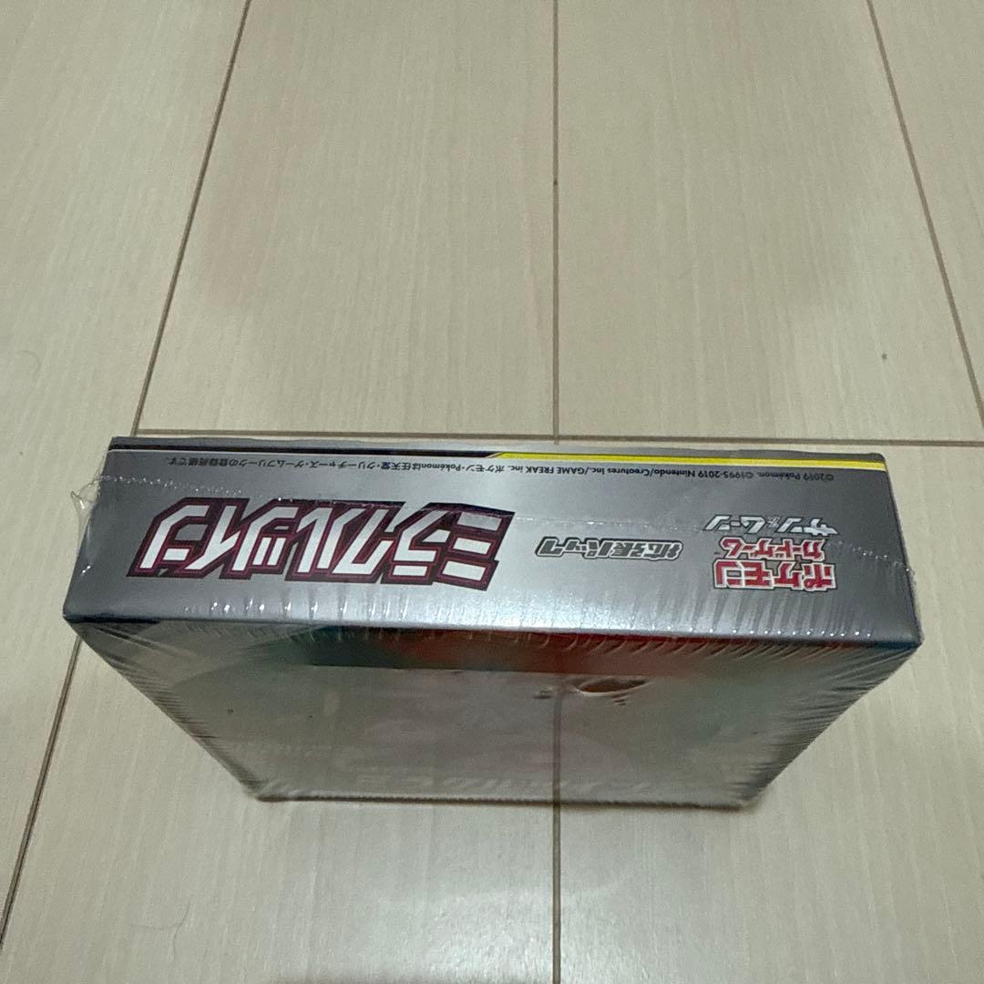 ポケモンカード ミラクルツイン TAG TEAM GX 30パック入り