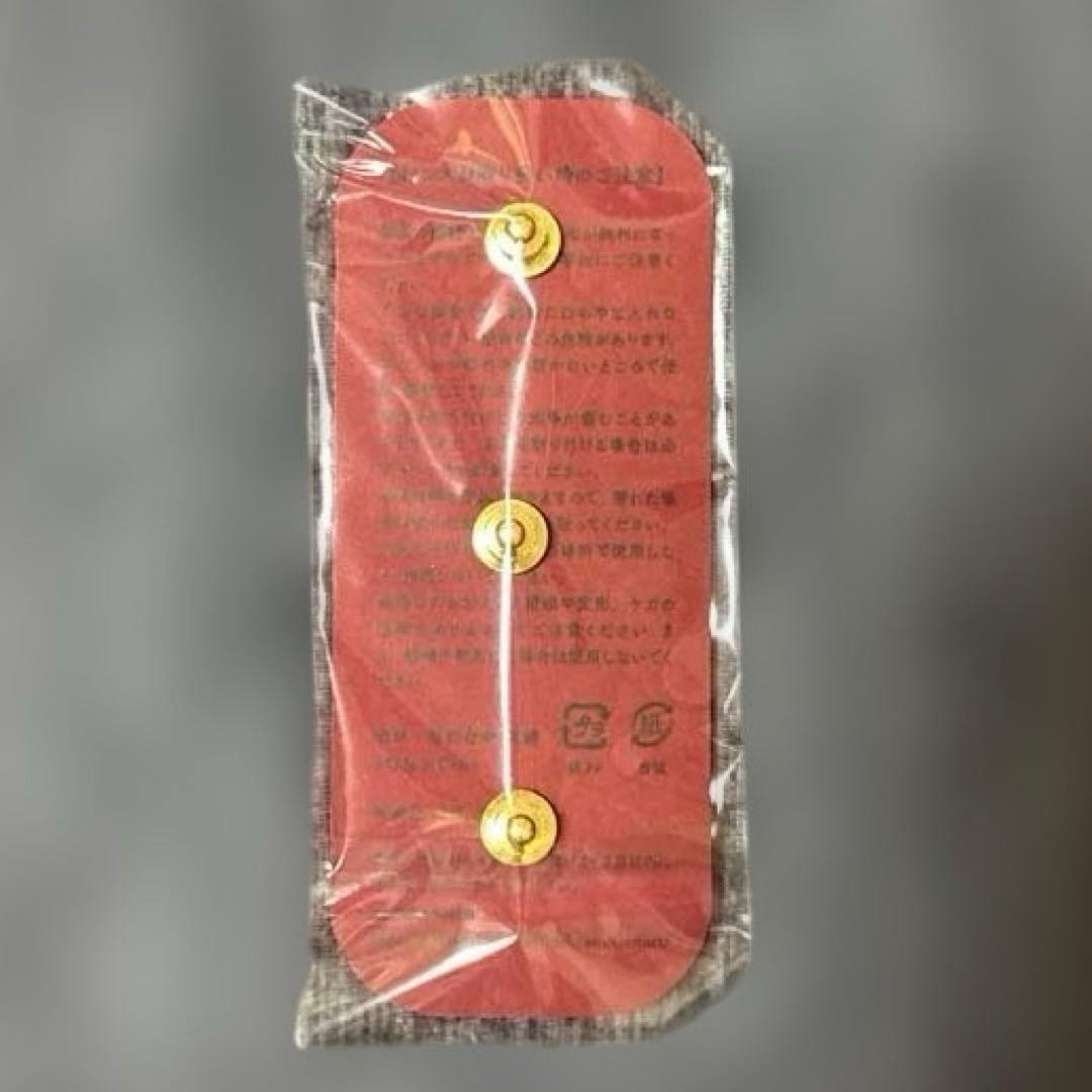 【新品未開封】中森明菜 ALDEAR BAR 限定セット 2025年7月LIVE