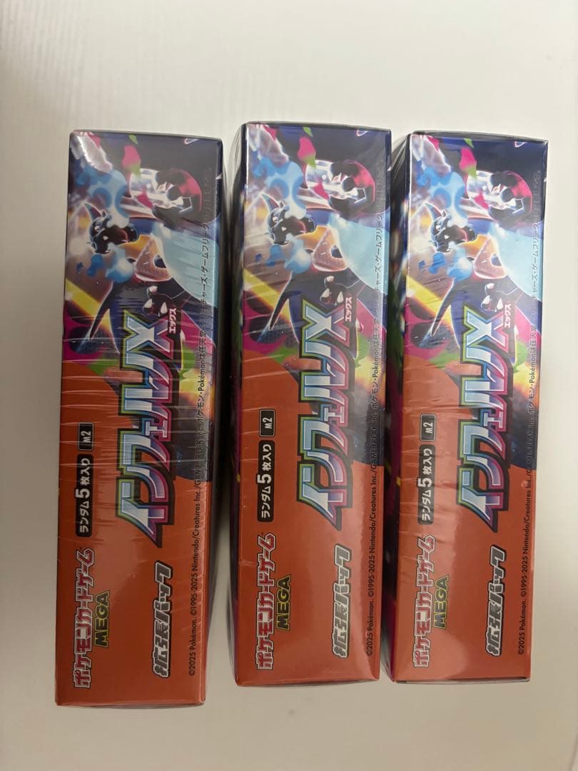 ポケモンカードゲーム インフェルノX 3box シュリンク付き　新品未開封