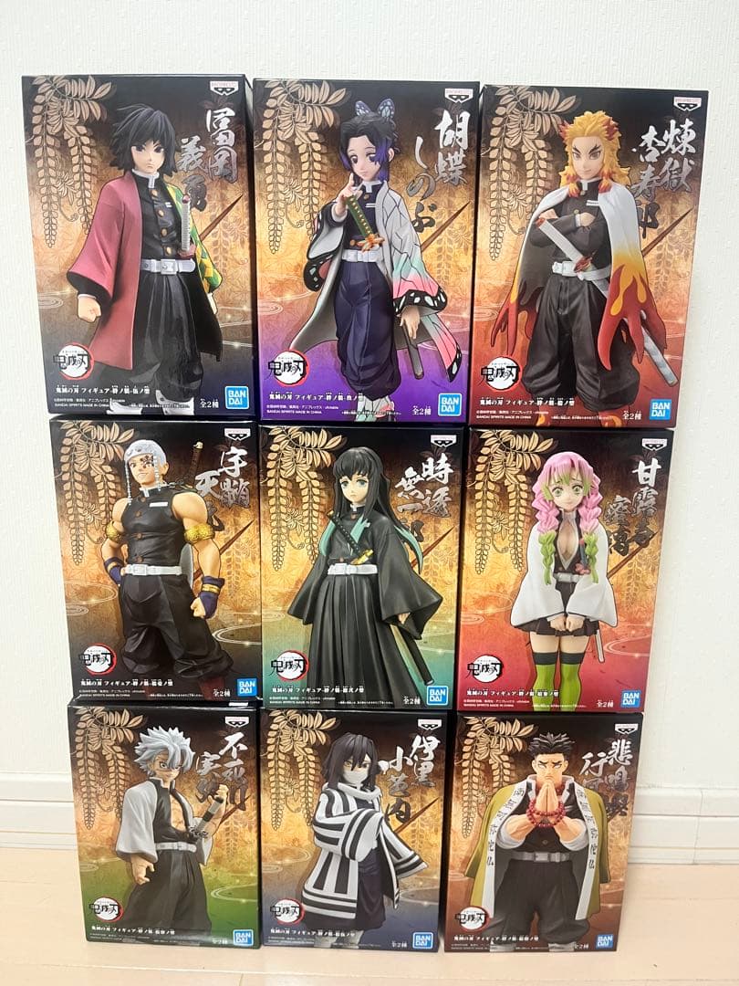 [新品未開封品]鬼滅の刃 絆ノ装　柱9体セット