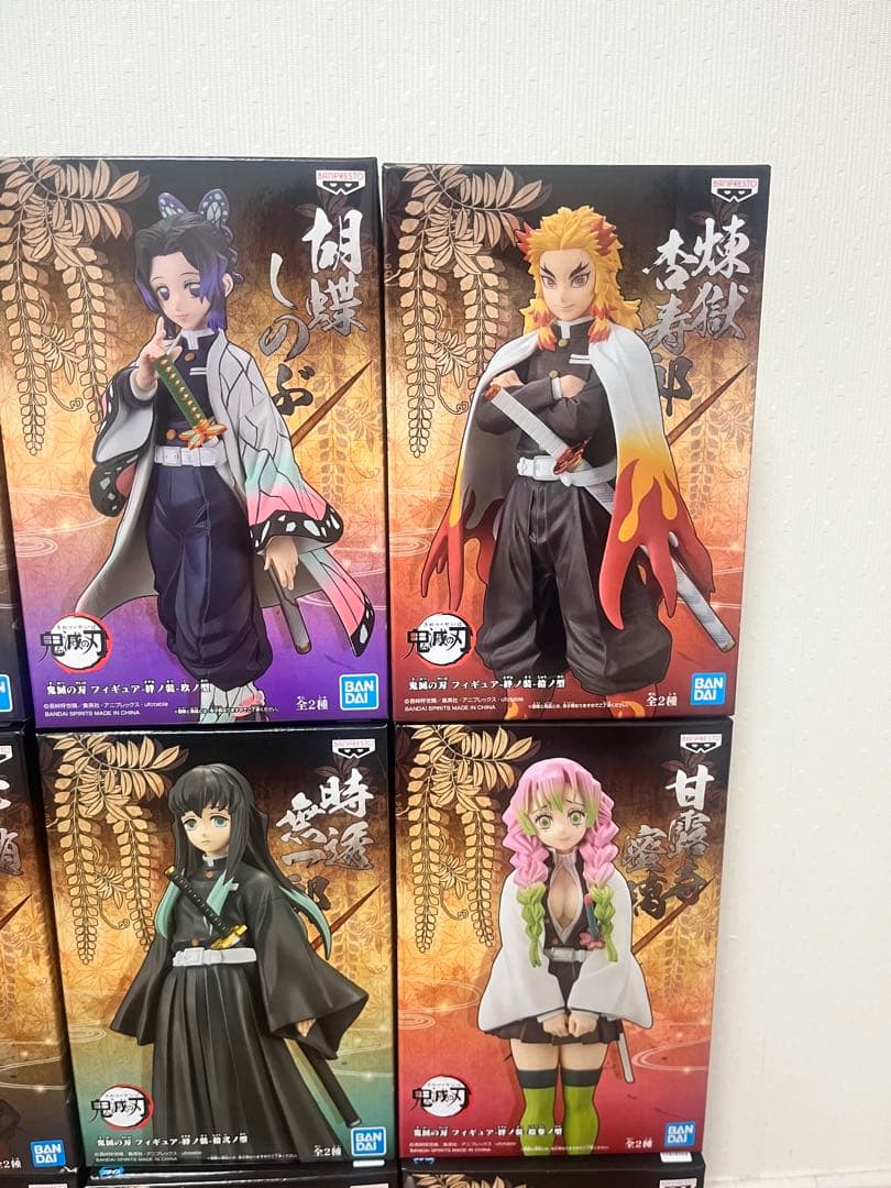 [新品未開封品]鬼滅の刃 絆ノ装　柱9体セット