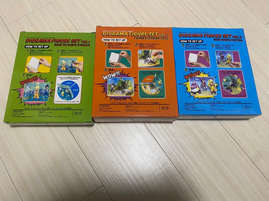 ドラゴンボール ジオラマフィギュアセット 全3巻　カリン塔型ディスプレイ台付