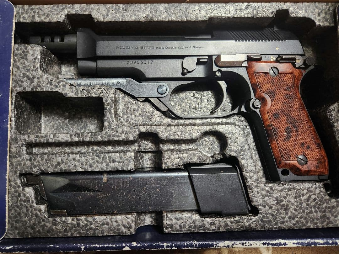 トイガン KSC m93R