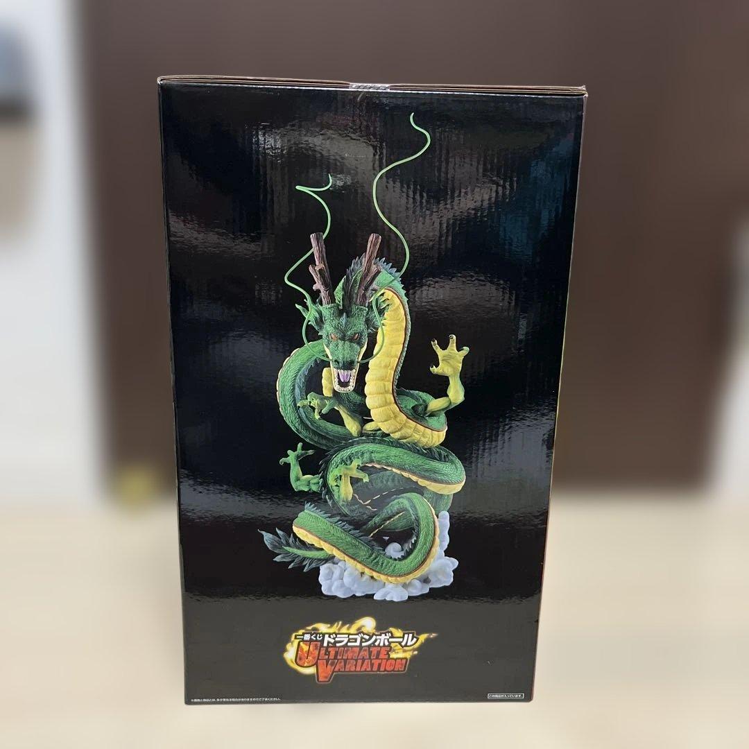 ドラゴンボール　一番くじ　ラストワン賞　神龍フィギュア　新品未開封