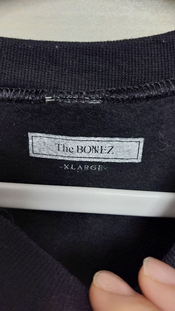 The BONEZネイビートレーナーXL