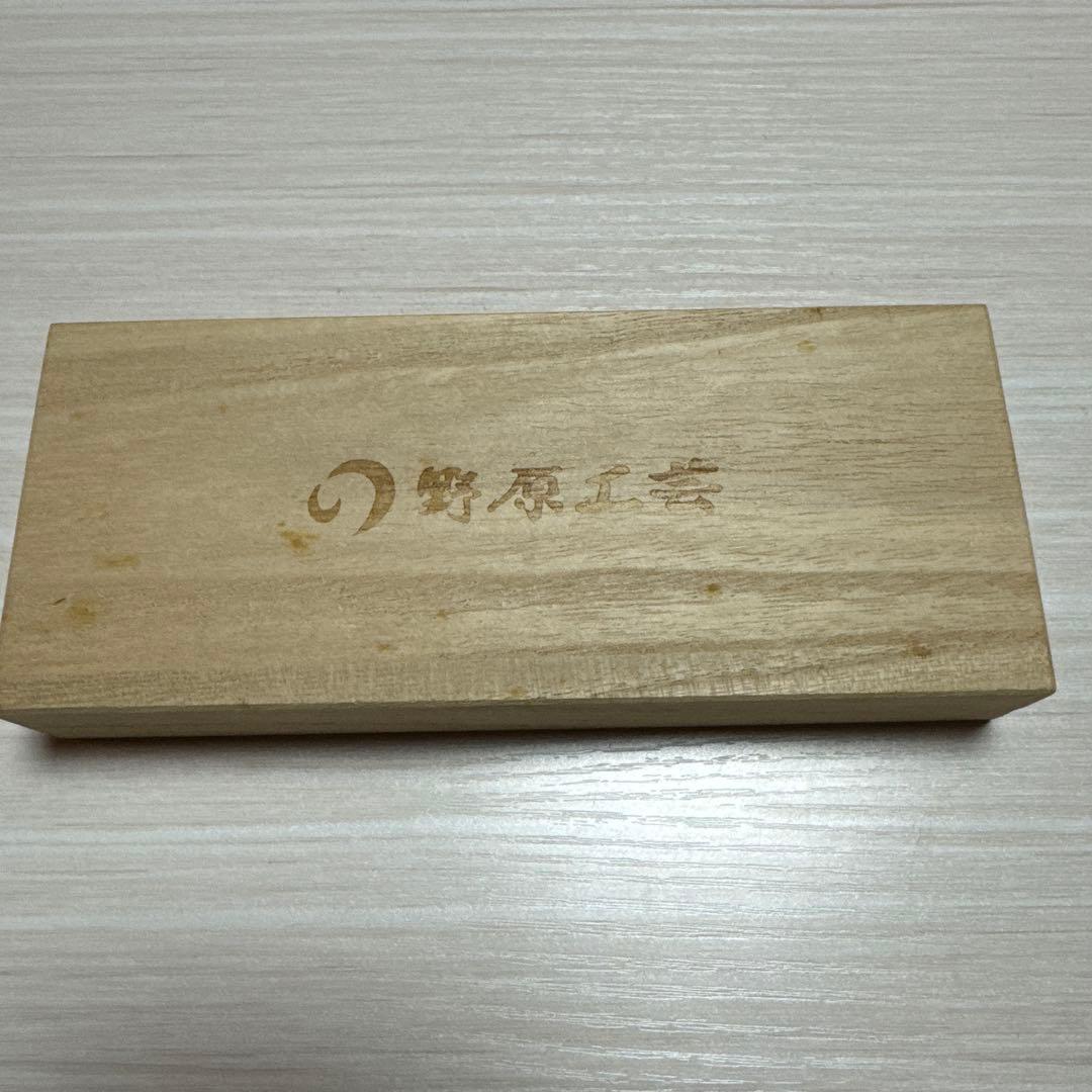 野原工芸 スタビライズドウッド楓瘤　2021新型シャーペン