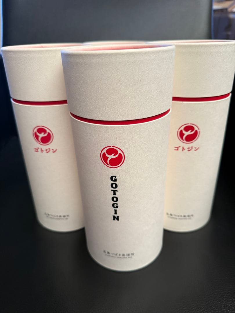 ゴトジン 5本セット