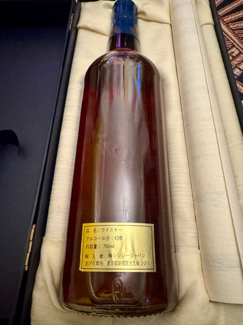 【希少•古酒】WHYTE & MACKAY 30 Years Old Blend