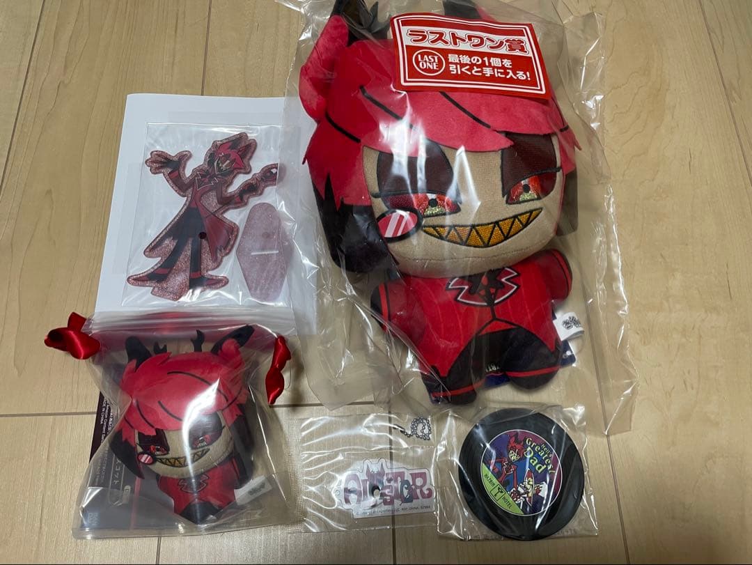 ハズビンホテル　一番くじ　アラスター　まとめ売り　ラストワン　d賞　h賞　g賞