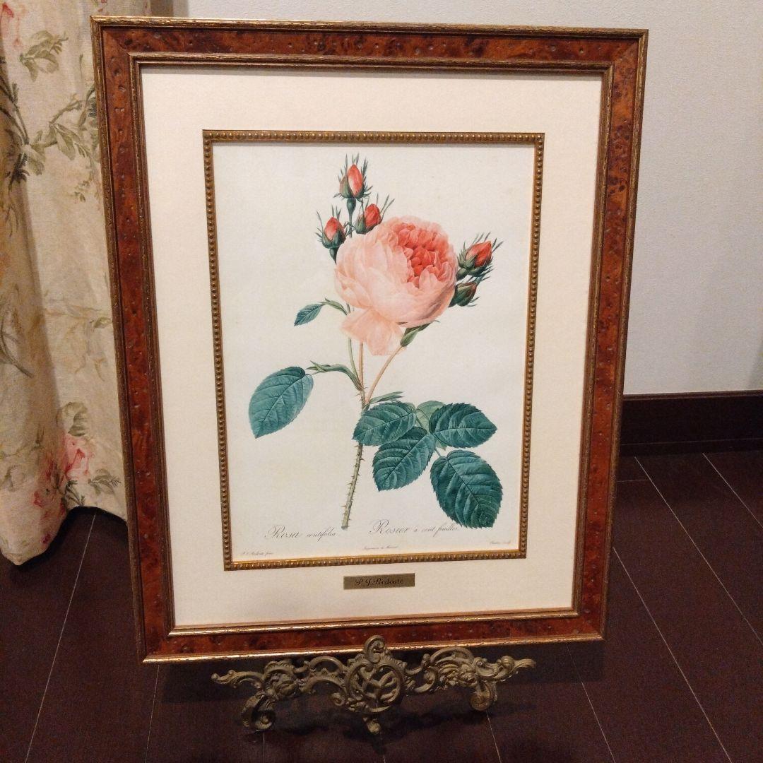 ① ルドゥーテ 絵額 レ ローズ バラ図譜 フォリオ判 銘木調フレーム 額 絵