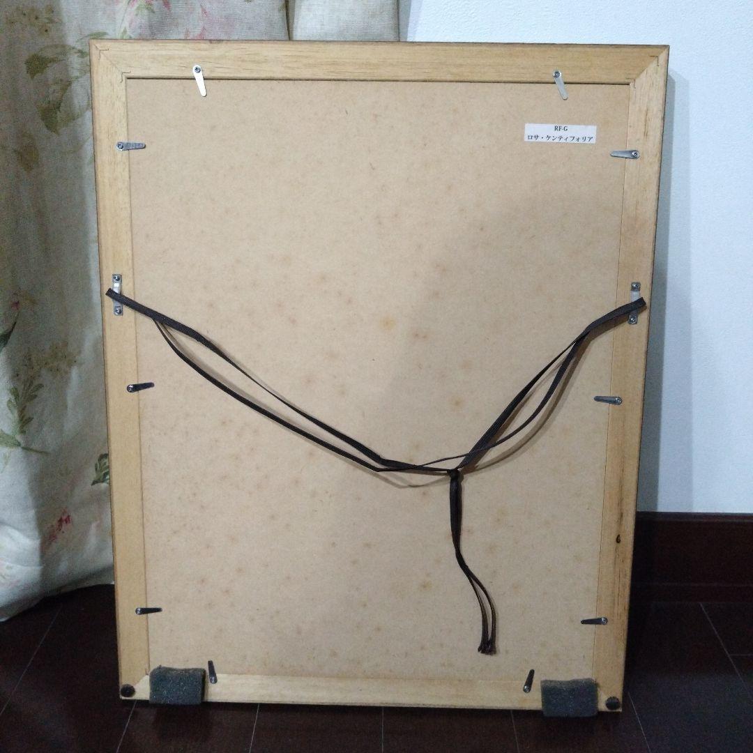 ① ルドゥーテ 絵額 レ ローズ バラ図譜 フォリオ判 銘木調フレーム 額 絵