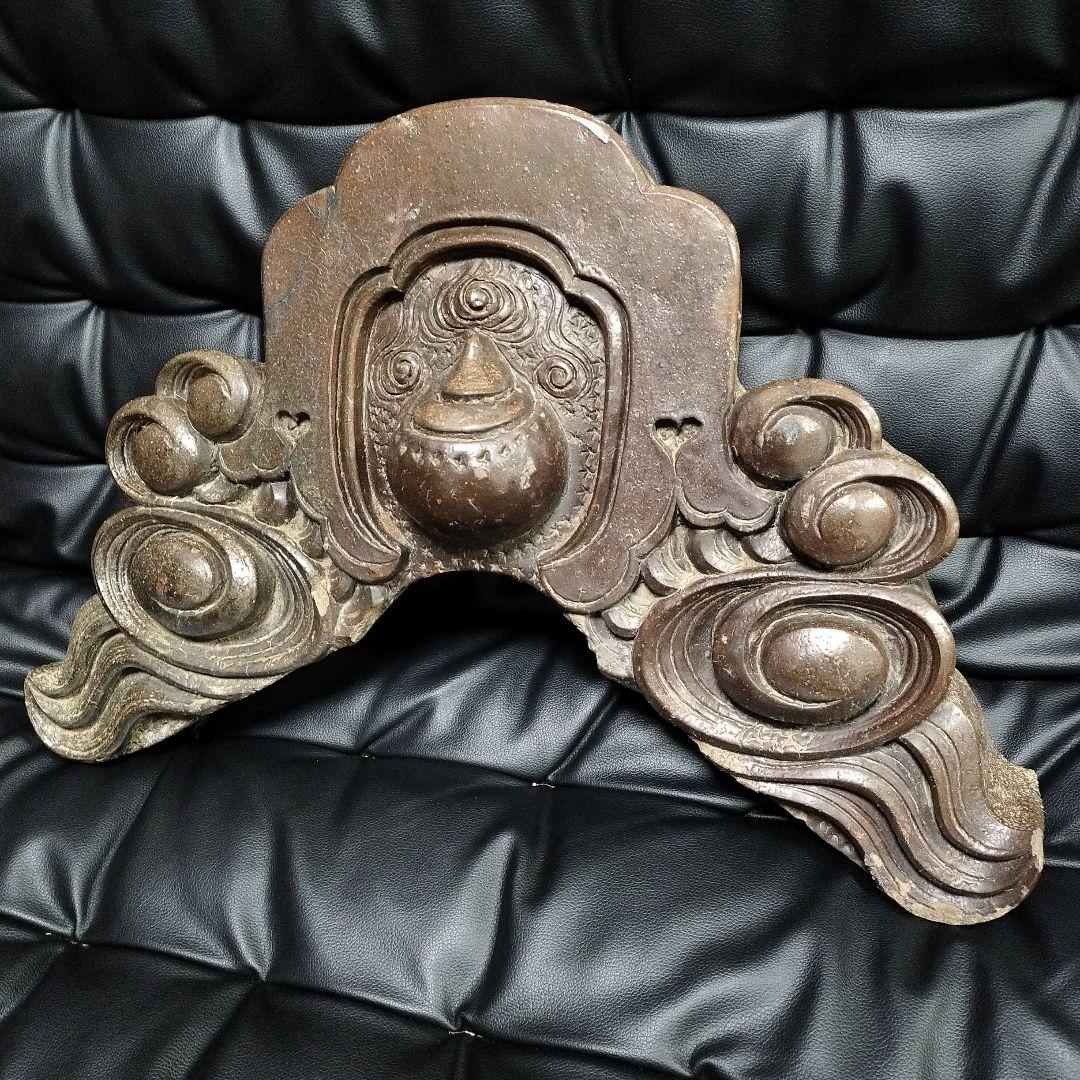 備前焼 瓦 古美術 鬼瓦 骨董 アンティーク