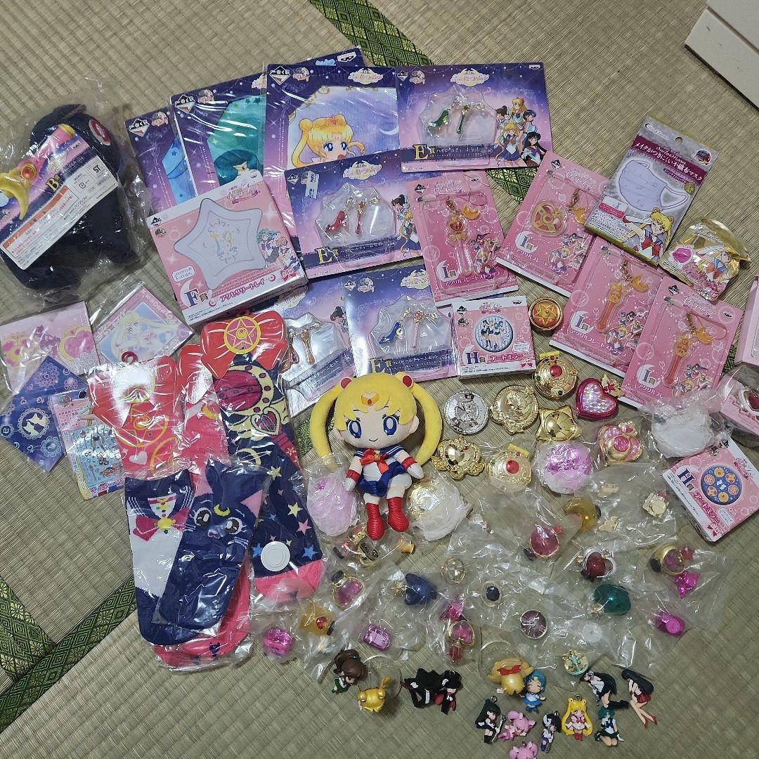 セーラームーンまとめ売り