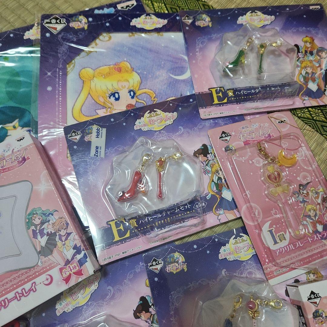 セーラームーンまとめ売り