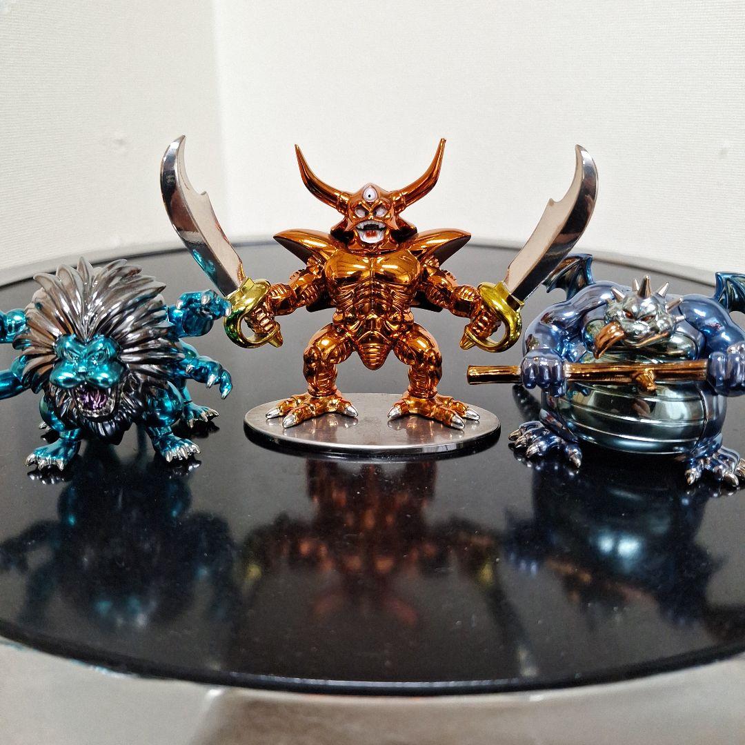 りゅーき ドラゴンクエスト メタリックモンスターズ 3体セット