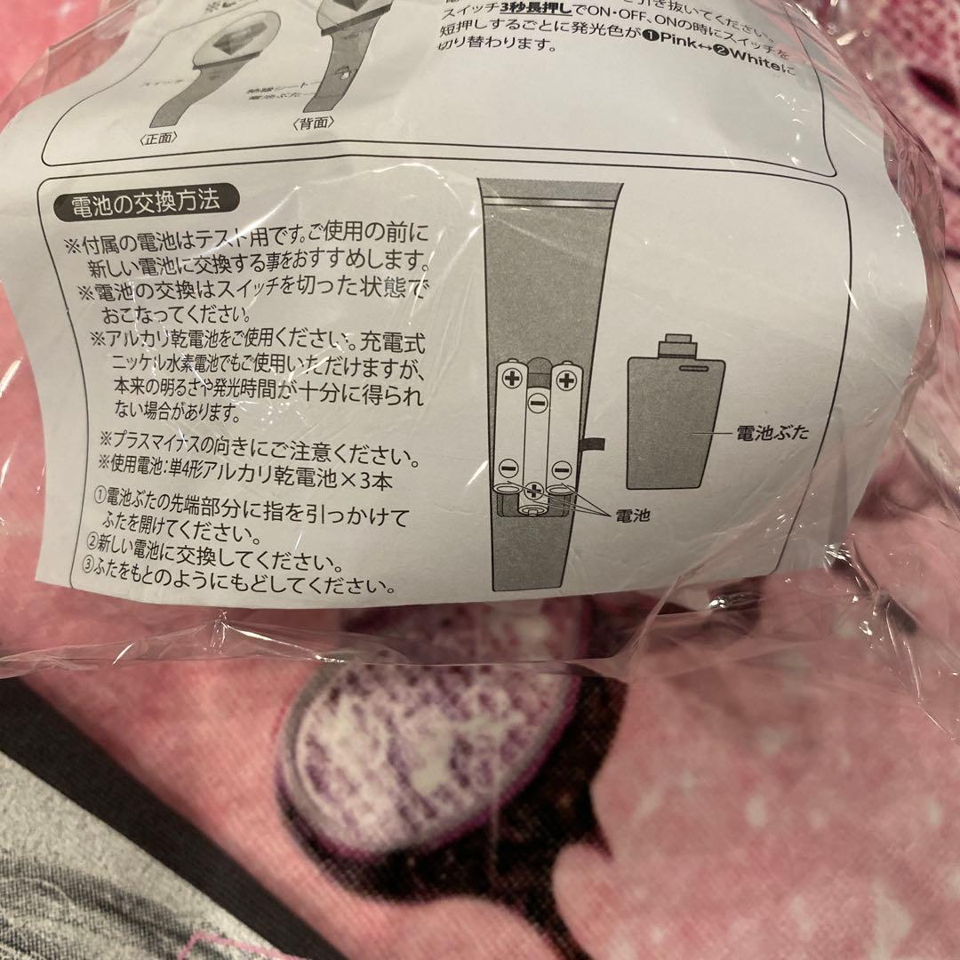 ちゃんみなA O D 3グッズ