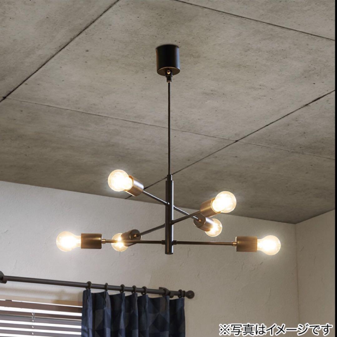 ニトリ ペンダントライト セイス BK(274P-6)