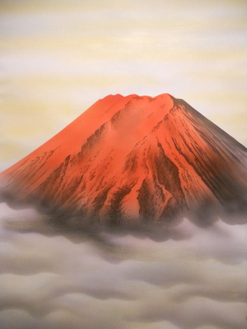 掛け軸 池田雅泉 赤富士 絹本 希少 軸装 茶道具 掛軸 美品 です。