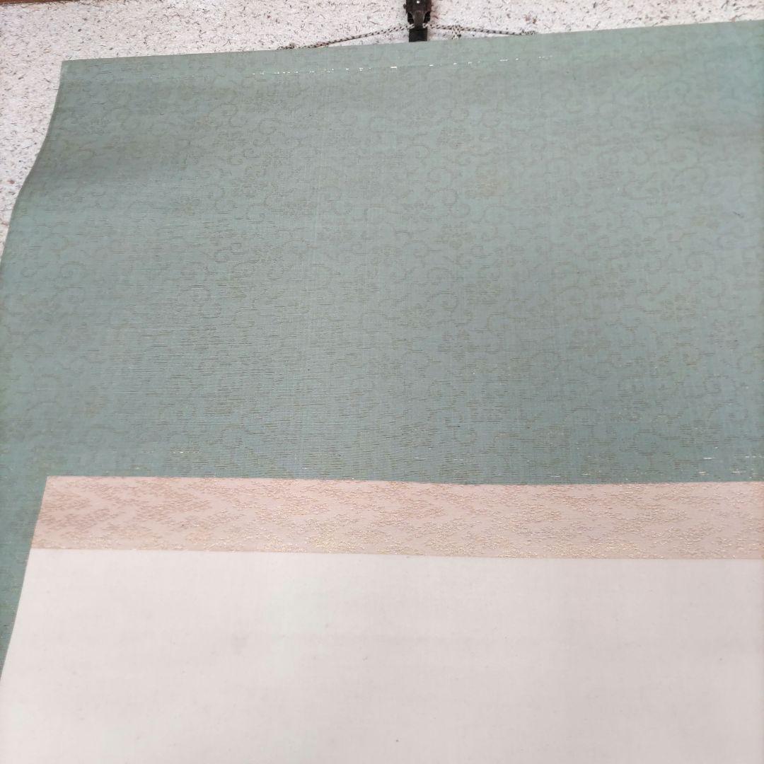 十六羅漢の図　掛軸　H1